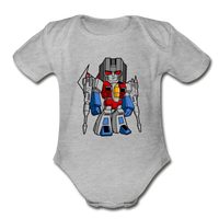 Character #71 Organic Short Sleeve Baby Bodysuit - heather gray